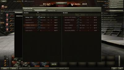 Прикрепленное изображение: shot_007.jpg